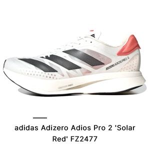 Adidas adizero adios pro